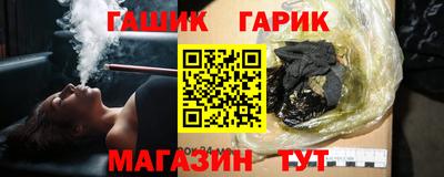 первитин Дубна