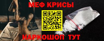 не бодяженный Бийск