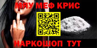 метадон Донской