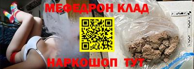 не бодяженный Бийск