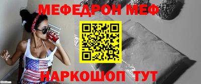 первитин Дубна