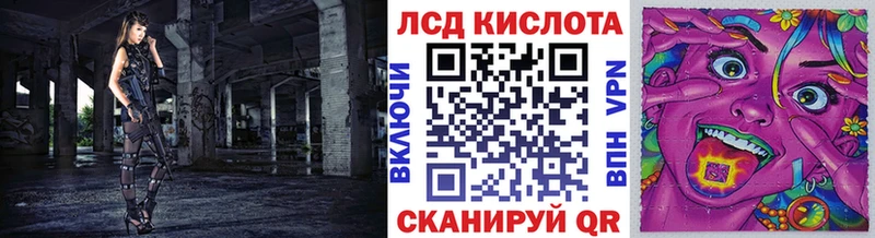 Марки 25I-NBOMe 1,5мг Торжок
