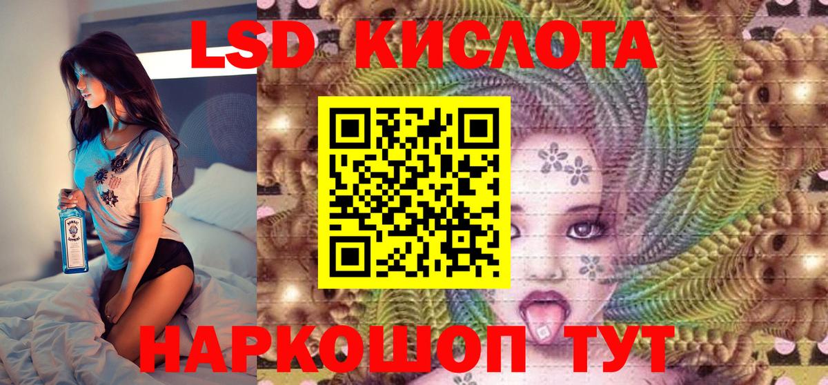 Марки N-bome 1,5мг  Вход с VPN  Торжок 